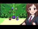 #4 辻野あかり、ポケモン不思議のダンジョンやるんごっ