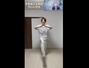 すきなことだけでいいです（プロセカver）【踊ってみた】