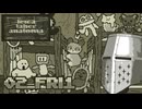 【レイカ ターヘル アナトミア】日替わりﾄﾝｷﾝ #02_FRI1