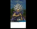 遊戯王デュエルリンクスセリフ集：闇マリクイベント終了会話