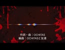 Toy_feat.初音ミク　鏡音リン