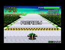 F-ZERO FORGBA サードサーキット ザ・スティングレイ 1'43"44