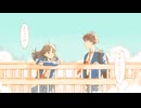 あのね。もちみかん＆ささや