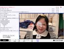 【部分的に実験機能の左右反転を使用】【最初音量小さい】【ゆのんちゃん】「^_^披露」【2024/9/12】【第179回】