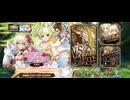 【ミナシゴノシゴト】＃56　『太陽光輝の慰安旅行』