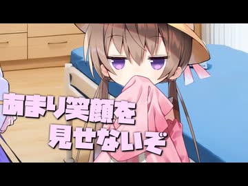 シャッフルシェアハウス2nd＃9【VOICEROID劇場】