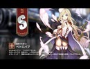 【ミストトレインガールズ】キャラシナリオ [S][雪解けを待つ]ペトロパブ