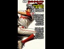 【Ai作曲】「かっせーかっせーチベンVer3」【HouseVer2】【作詞：高木甲介】【作曲と歌唱：SunoAi】