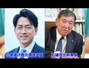 消される前に見てください。　ワクチンは大量破壊兵器だった。　マスクもソーシャルディスタンスも科学的根拠は無かった。　いわゆる陰謀論は結局事実だった。　誰が儲けているか考えれば簡単に解る事。