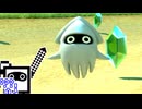 【CeVIO実況】マリオカートざらめちゃん8DX#1103【マリオカート8DX】