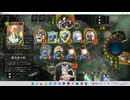 【シャドウバース／女性カード中心／独自ルール・ハイランダー】No.1811 鋼鉄タスロリ版・ギルネバーストエルフ【ソロプレー・対ＡＩ戦{エリカ-超級2(天空城／ＣＬＣ～ＲＯＢ)}／１試合】
