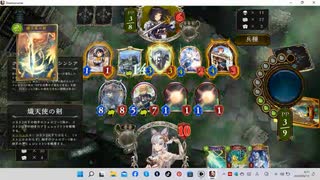 【シャドウバース／女性カード中心／独自ルール・ハイランダー】No.1811 鋼鉄タスロリ版・ギルネバーストエルフ【ソロプレー・対ＡＩ戦{エリカ-超級2(天空城／ＣＬＣ～ＲＯＢ)}／１試合】