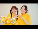 【やっこ×まりやん】いいねってYEAH! 踊ってみた【オリジナル振付】