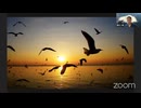 原口一博 2024-09-13 記憶のない海  詩　原口一博  作曲、アレンジ　岡本時子  歌　Liliem Mix&Mastering 482Studio 動画　小野清美  ありがとうございます！