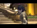 カッパのFF14生活　黄金のレガシー実況プレイ066　アレクサンドリアの王国騎士