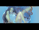 人魚姫 / GIRIS feat. 可不