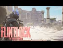 【Flintlock The Siege of Dawn】ボスエリアに入る前に。ボスにダメージを与えられる。ボス。【フリントロック ザ シージ オブ ダウン】#10