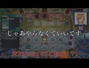 【 遊戯王マスターデュエル 】忍者デッキにキモキモ転移スピリットで立ち向かう鳥【 Vtuber 】