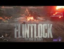 【Flintlock The Siege of Dawn】オラン。爆殺。【フリントロック ザ シージ オブ ダウン】#11