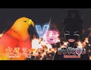 【 遊戯王マスターデュエル 】ベーシック加工禁止デュエル！霊使いにペンギンで挑む火道富士【 Vtuber 】