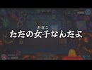 【 遊戯王マスターデュエル 】YouTube登録者１０００人記念！Shorts動画まとめ！！【 Vtuber 】