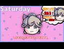 #28「初雑談配信セルフダメ出し！」【ううたんのおはVラジオ】2024/01/06(土)