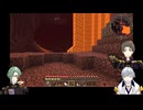 【刀剣乱舞】本丸移転計画遠征譚16【Minecraft】