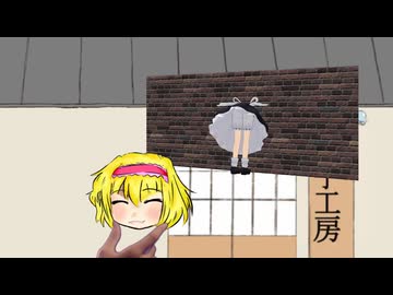 壁尻SZ