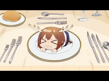 しかのこのこのここしたんたん　第11話　The pursuer and the pursued.