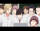 黄昏アウトフォーカス　take.11　進路