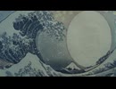 Back side of new 1,000 yen bill. 苗村篤士