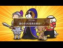 貼りまわれ！こいぬ　第23話　「こいぬとゲーム」「こいぬとペットの社交」