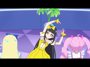 ひみつのアイプリ　第24話　グランプリコーデのひみつ