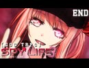 最終章でも真面目に遊ぶ気がない25時×Vivid BAD×ショウタイムによるTRPG　part21(END)【ゆっくりTRPG】【プロセカ】