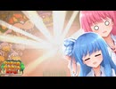 【ペーパーマリオRPGリメイク】#34 コトノハトークタイム【琴葉姉妹】