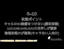 新しい深域闇4-10魔法攻略が見つかったらしい【プリンセスコネクト】