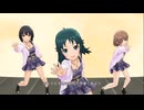 【デレステMV】ハレ晴レユカイ【南条光、鷹富士茄子、喜多日菜子】