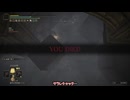 【ゆっくり実況】えるでんりんぐのDLC！　その三十四