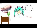 you were gone