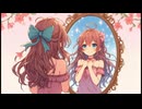 ミューイングゥ