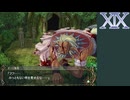 【プレイ動画】翼の民を求めてPart19【イースVI-ナピシュテムの匣-】