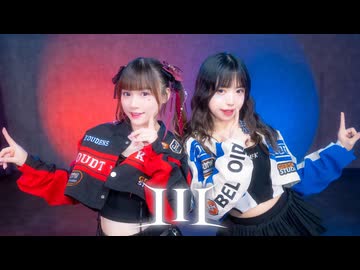 【小竹×アイリス】III / hololive 宝鐘マリン&こぼ・かなえる【踊ってみた】
