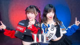 【小竹×アイリス】III / hololive 宝鐘マリン&こぼ・かなえる【踊ってみた】