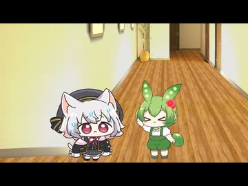【ショート】ちびずんだもんと猫ちゃん
