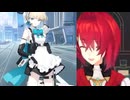 アンジュのキモオタ笑いが予想以上にキモオタだった