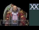 【プレイ動画】翼の民を求めてPart20【イースVI-ナピシュテムの匣-】