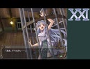 【プレイ動画】翼の民を求めてPart21【イースVI-ナピシュテムの匣-】