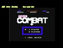 フィールドコンバット ファミコン