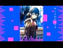 プルーフ・オブ・エグジステンス(Proof of Existence) feat.初音ミク ＜第20回プロセカNEXT応募楽曲＞