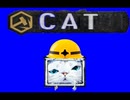 さぁ解体業者ショーの始まりや…「Teardown」 part15【 淫夢＆ゆっくり実況 】